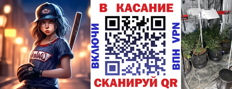 Купить Вельск СОЛЬ  Гашиш  АМФЕТАМИН  Канабис 