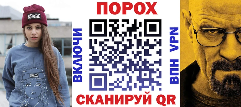 как найти закладки  Вельск  мега как зайти  АМФЕТАМИН Розовый 