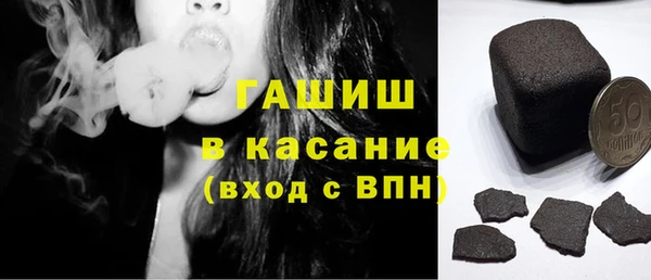 MESCALINE Богородск