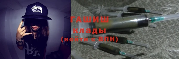 MESCALINE Богородск