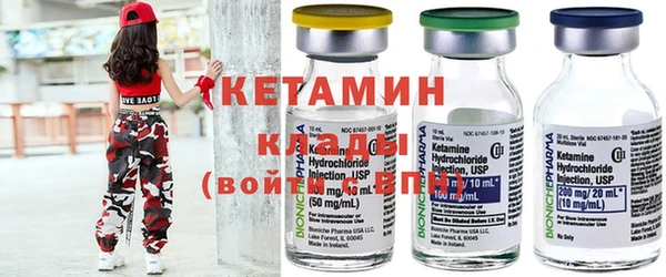 мдма Богданович