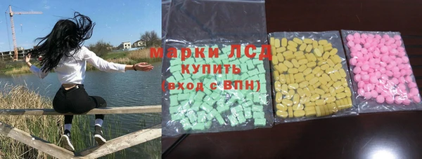 меф VHQ Богородицк