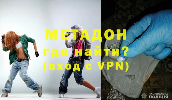 MESCALINE Богородск