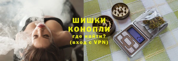 кокаин Бугульма