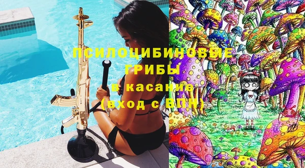 меф VHQ Богородицк